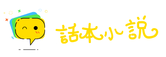 768厂社区乐田园手拿包